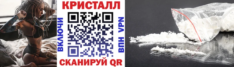 Amphetamine Розовый  Купить закладки  Архангельск 