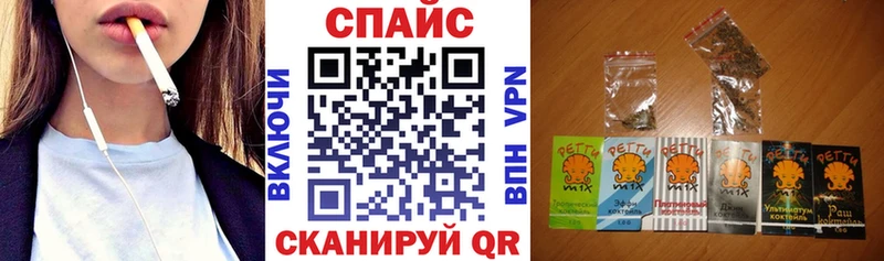 Бутират BDO 33%  Купить  Архангельск 