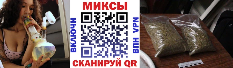 Бутират жидкий экстази Архангельск