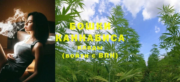 прущая мука Сосновый Бор