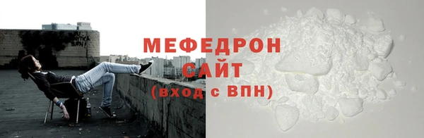 спиды Сосновка