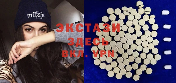 прущие грибы Строитель